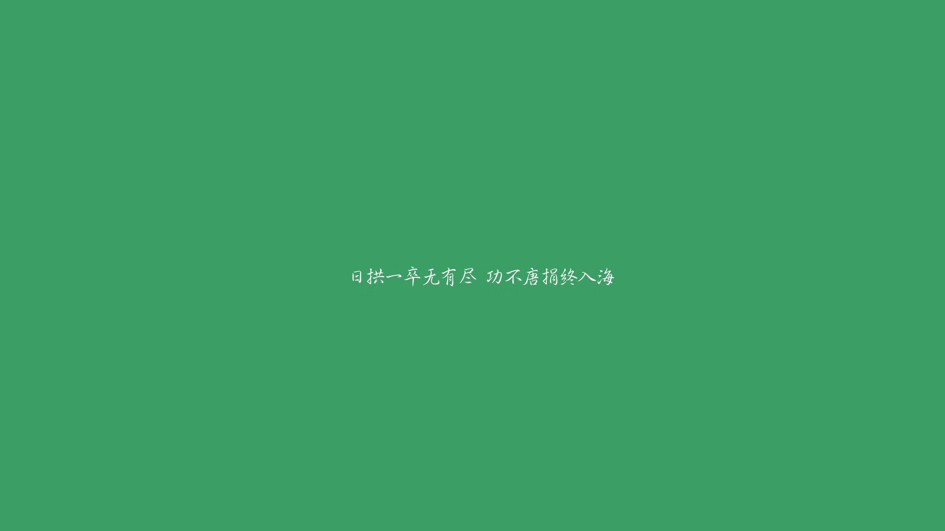 开云网页版-亚洲俱乐部杯赛场进入白热化，球迷热情高涨，亚洲足球联赛小组赛激战正酣