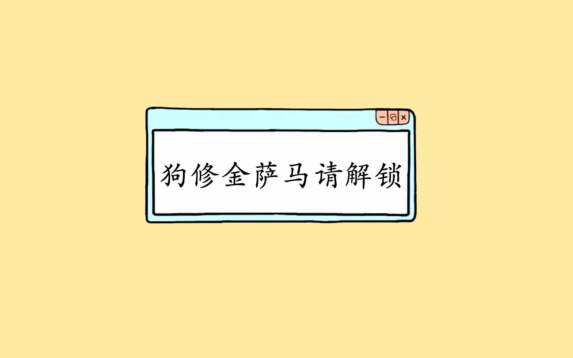 Kaiyun官方登录入口-萨卡在对阵伯恩茅斯的比赛中贡献关键助攻，萨卡哭了
