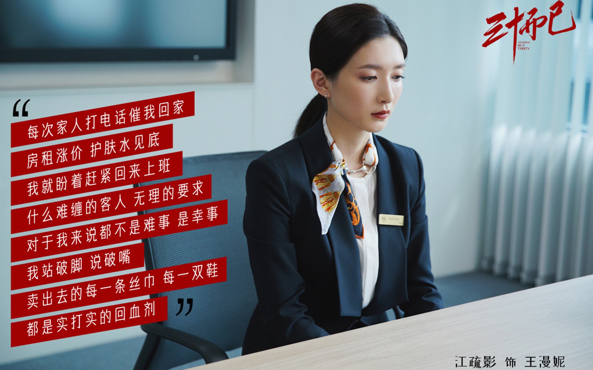 KAIYUNAPP-英超球队通过视频语言分析提升集体战术会议效率，英超当下最流行的战术打法, 或将引领世界足球潮流!