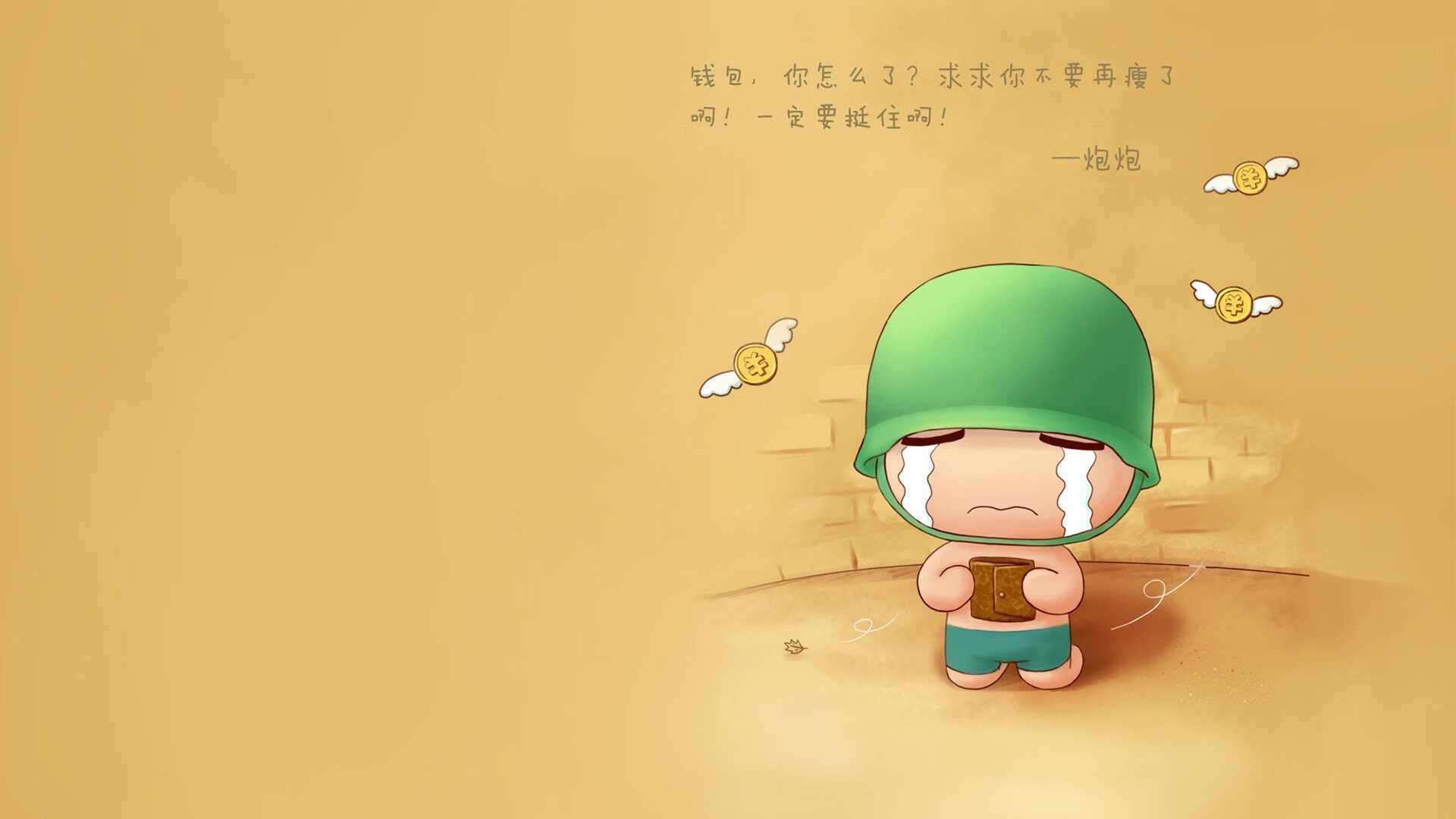 开云官网APP下载-立陶宛男篮在世界大赛中逆转获胜，提升国际排名